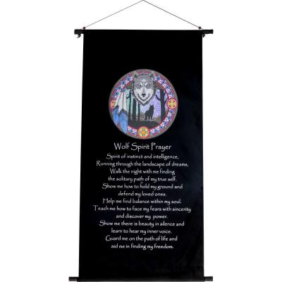 Banner, Spirit Wolf Prayer, 15" x 32"