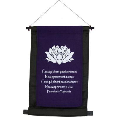 Banner, Cotton, Yoganada (Francais) 11in x 16in